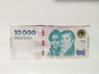 Billete de 10000 Pesos Argentinos Circulados