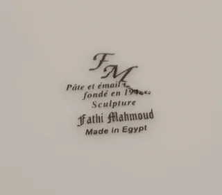 PLATO DECORATIVO DE PORCELANA DE ESTILO EGIPCIO