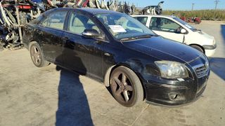 Toyota Avensis 2.2 D 2015