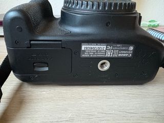 Cámara Canon EOS 1300D Negra.