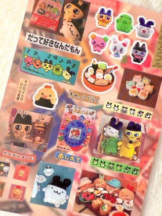 Lámina Stickers Tamagotchi Kawaii Japonesa