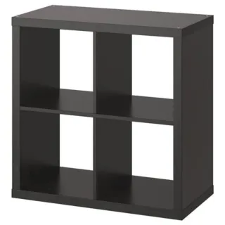 Estantería Kallax Ikea 2x2 Negra