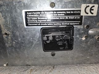 Casete chimenea SUPRA empotrable