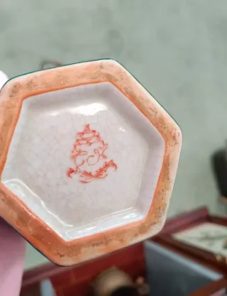 Jarrón cerámica oriental