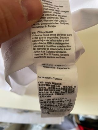 Camiseta Sevilla FC Pedrosa Talla S