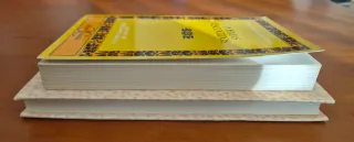 Pack Pepita Jiménez - Poemas escogidos de Quevedo