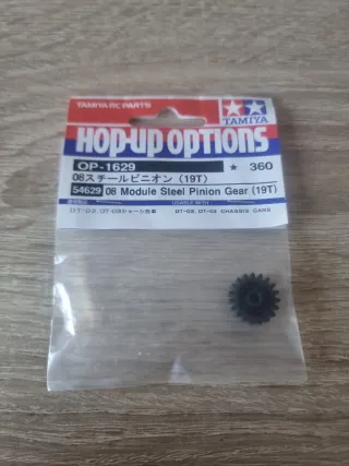 Tamiya Hop-Up Options 08 Module Steel Pinion Gear