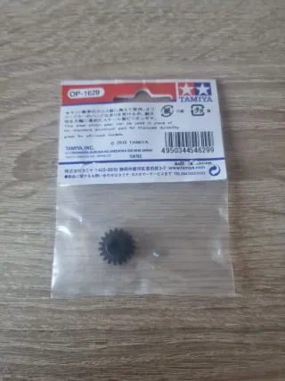 Tamiya Hop-Up Options 08 Module Steel Pinion Gear