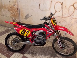 Honda CRF 250 Motocross