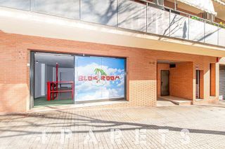 Local comercial en venta en Via Europa - Parc Central en Mataró