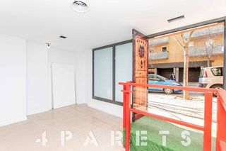 Local comercial en venta en Via Europa - Parc Central en Mataró