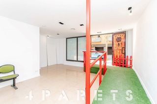 Local comercial en venta en Via Europa - Parc Central en Mataró