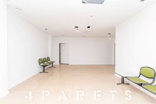 Local comercial en venta en Via Europa - Parc Central en Mataró