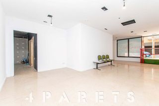Local comercial en venta en Via Europa - Parc Central en Mataró