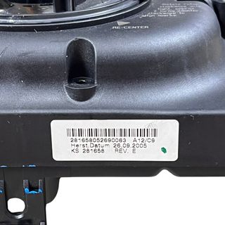 Modulo CIM 203772 Opel Astra H