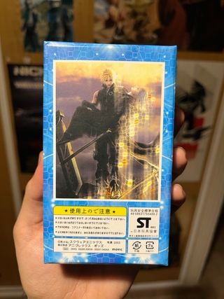 Anillo Final Fantasy VII Advent Children