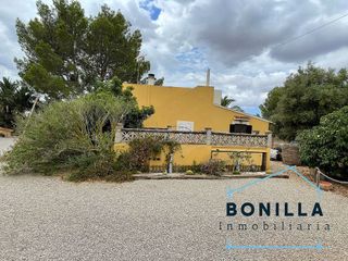 Casa rural en venta en Llucmajor Interior en Llucmajor