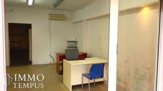 Local comercial en venta en Can Palet en Terrassa