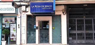 Local comercial en venta en Viñuela - Rescatado en Córdoba