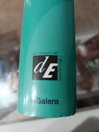 DIDAC: Diccionari de català