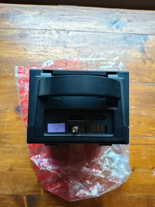 Nintendo GameCube JAP completo scatola