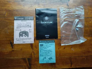 Nintendo GameCube JAP completo scatola