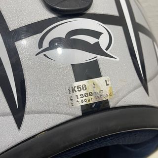 Capacete Motocross Kiwi Monster Energy