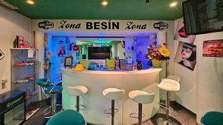 Local comercial en venta en Vallobín - La Florida en Oviedo