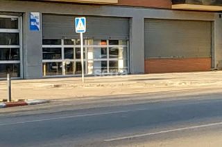 Local comercial en venta en Santa Margarida i els Monjos