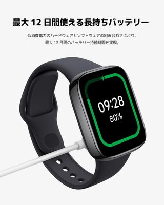 Xiaomi Redmi Watch 3 Active Negro