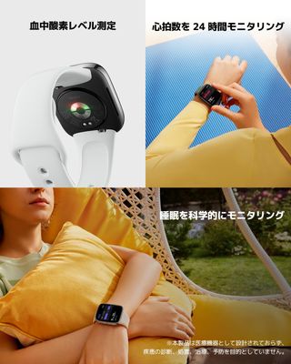 Xiaomi Redmi Watch 3 Active Negro