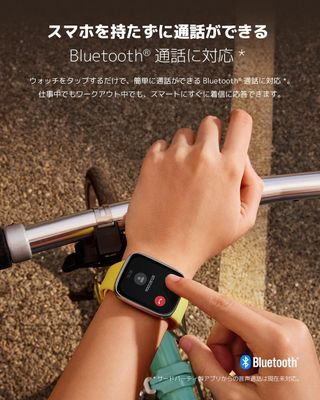 Xiaomi Redmi Watch 3 Active Negro