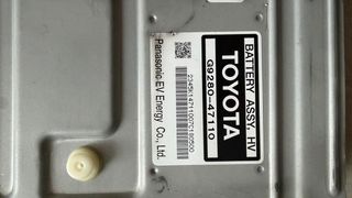 Batería Híbrida Toyota Prius 2G NHW20