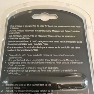 Transmissor Polar T31