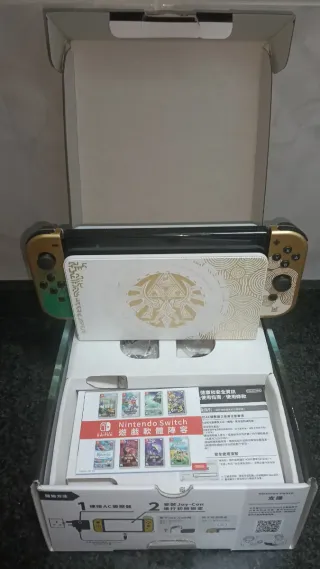 Nintendo Switch OLED Edición Zelda