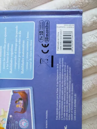 Cuento La hora de las princesas Disney electronico