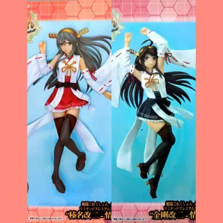 OFERTA - Sega LPM Emotion: Kanmusu kantai Kancol