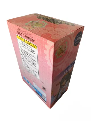 OFERTA - Sega LPM Emotion: Kanmusu kantai Kancol