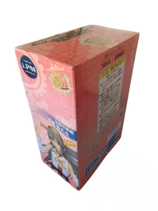 OFERTA - Sega LPM Emotion: Kanmusu kantai Kancol