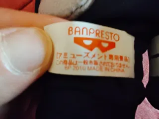 Kakashi Hatake Naruto Plush Peluche Banpresto 35cm