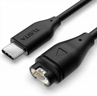 Cargador Garmin Forerunner 55 255 165 945