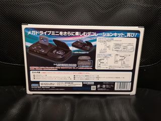 SEGA Mega Drive Tower Mini 2 Mega CD