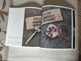 LA PASIÓN POR VALENTÍN MOYANO