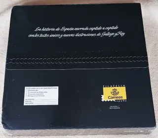 Historia de España según Gállego y Rey (sin abrir)