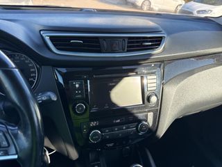 Qashqai - DESDE 257€/MES ¡SIN PAGAR ENTRADA!