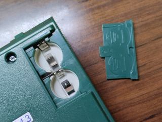 Nintendo game & watch ZELDA