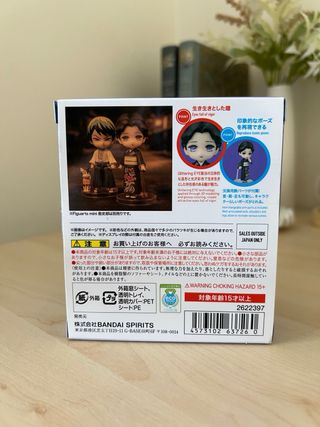 Mini figura Tamayo - Demon Slayer