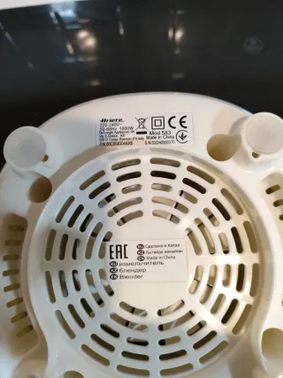 Licuadora Ariete Vintage Cristal