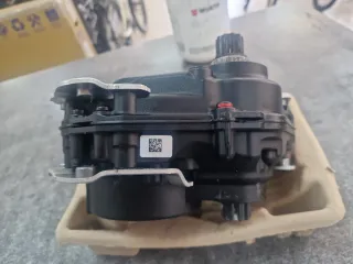 Motor Bosh Performance Line CX Gen 4 Smart-System