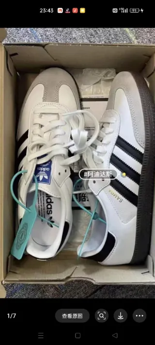 Adidas Samba Talla 37 Blancas y Negras